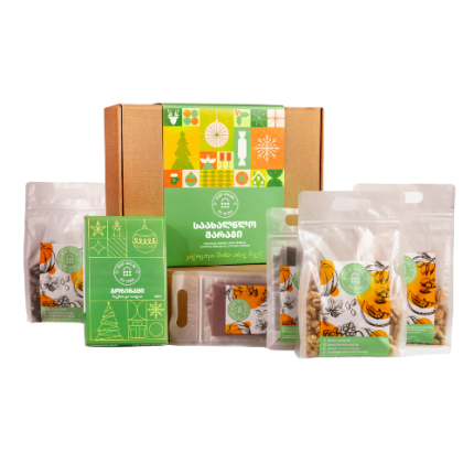 საახალწლო მარაგი 2026წელი